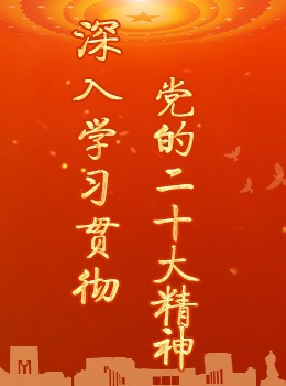 DE0C3F71EB3B12D3CF4304C41CF_ED7E03E3_59AC