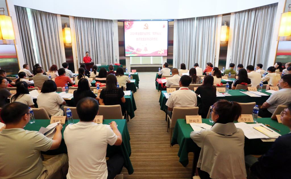 989C2E22A308801E3B77C9EF980_1BD5AE4F_19632