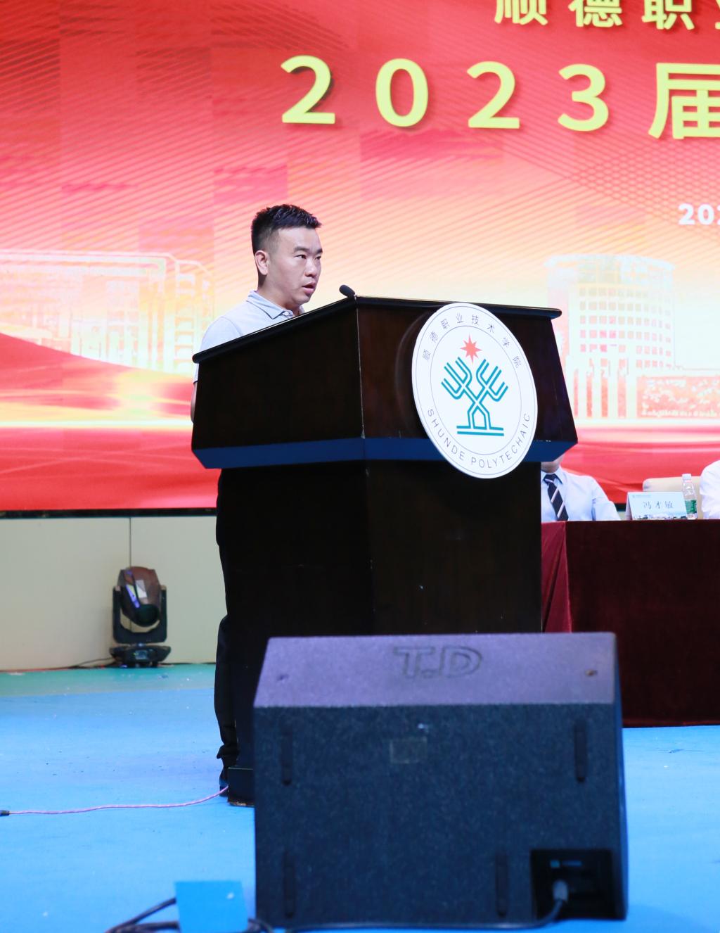 0393643D4C6040650286AE69CC6_C78F1A13_1B113