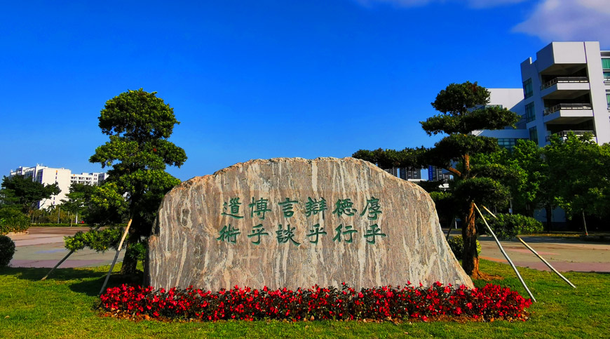 3CCC15D76DA7B78858F6A2749CC_F85193F3_30DEF