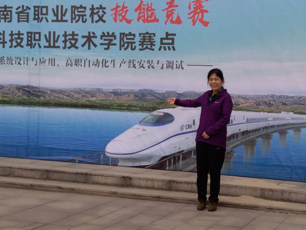 AF1058D909D4A9917C24A99AA71_349ADA38_56FF8