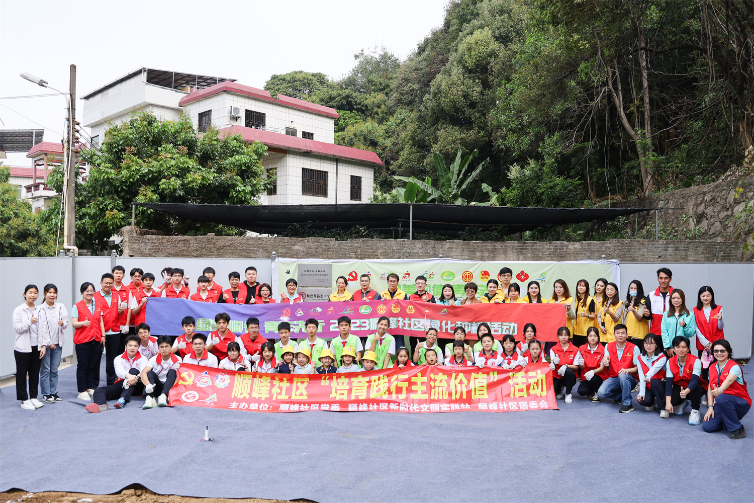 A6B87E685874CEDE79518D1AB49_D640A53D_F6205