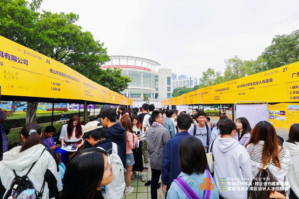 F6FC7EFAC2EF3B71FA371E66CB1_05A853E3_2C83C