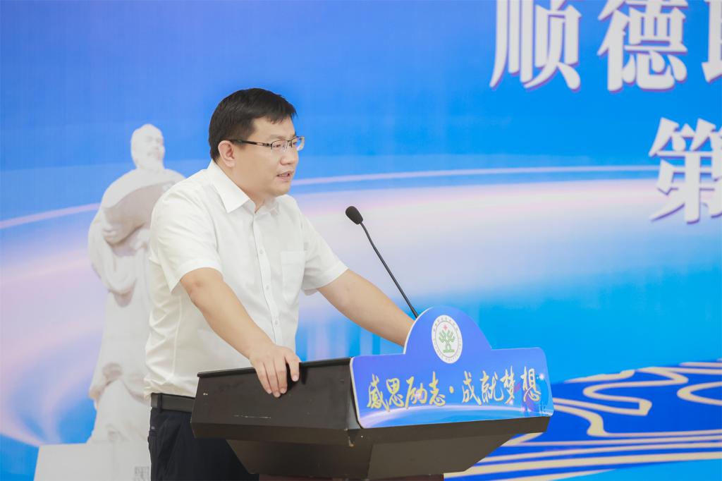 2CB60E0C739BBD872B7D5F72CAB_66099DF4_DDF3