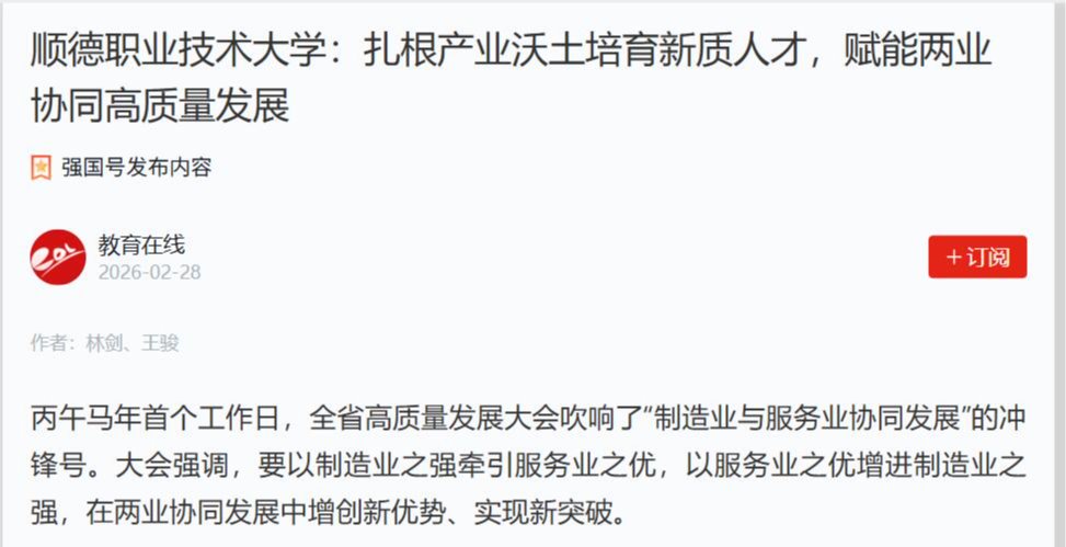 7312717C73685AF4279FE6E5310_AEC6936B_F484