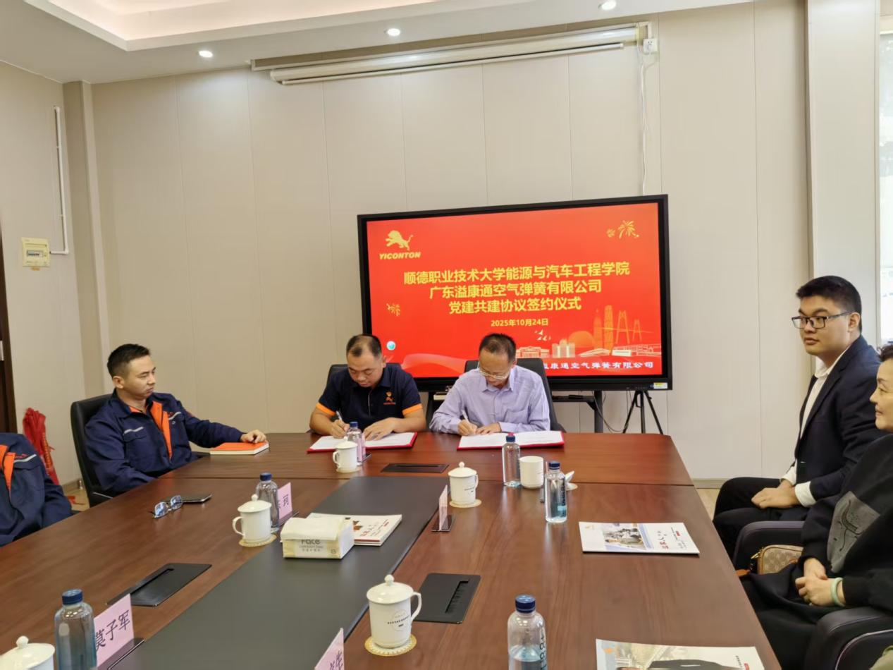 9F9A8991AA8C9DB74C27D71B811_CC082DD6_CF038