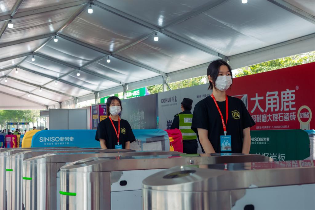 7E8781FD6FFF4BFF4E9A8815C4A_04066CE0_15DA5