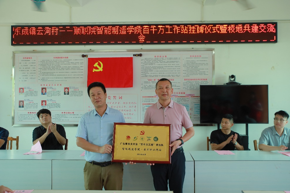 01A574CF3F82EA22E88D9B811DE_E91FD220_BB571