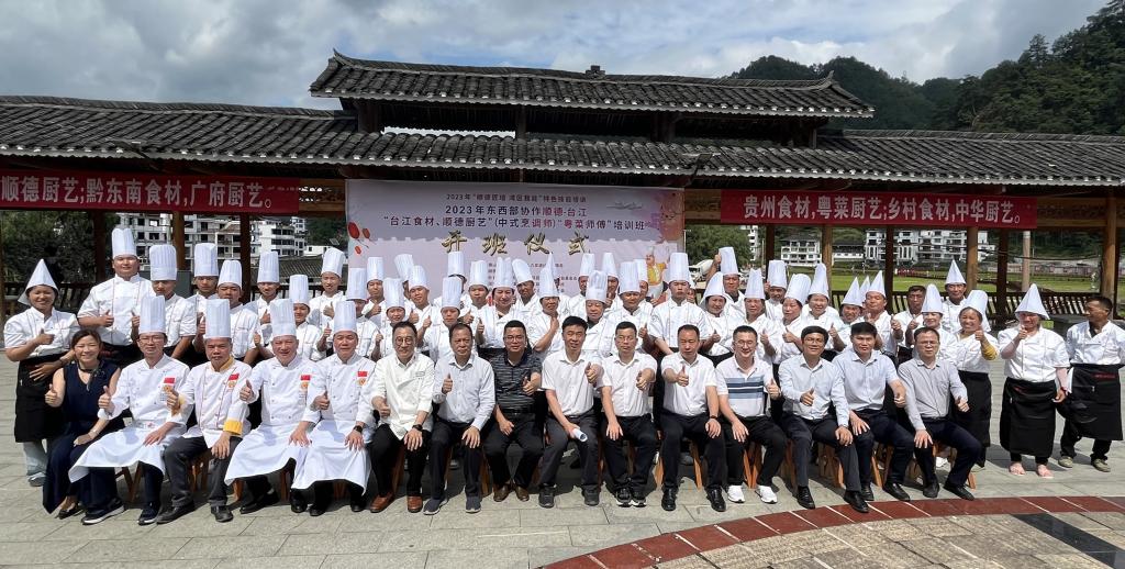 50F926121EE535E6547875330E3_5A8B4096_20EA8