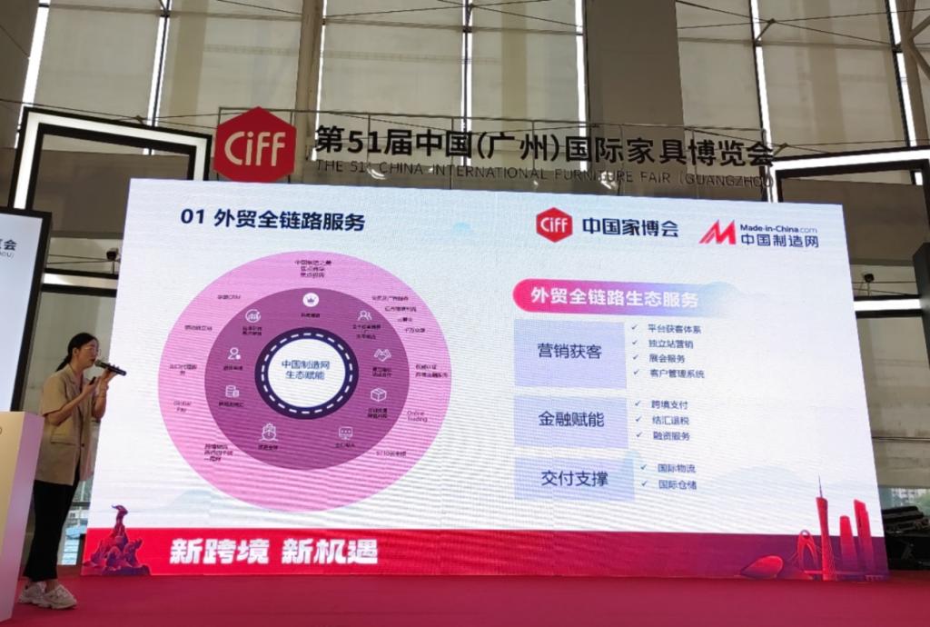 D842AFCCEB4B95F5A90FF2592CF_826AF1EA_16BB4