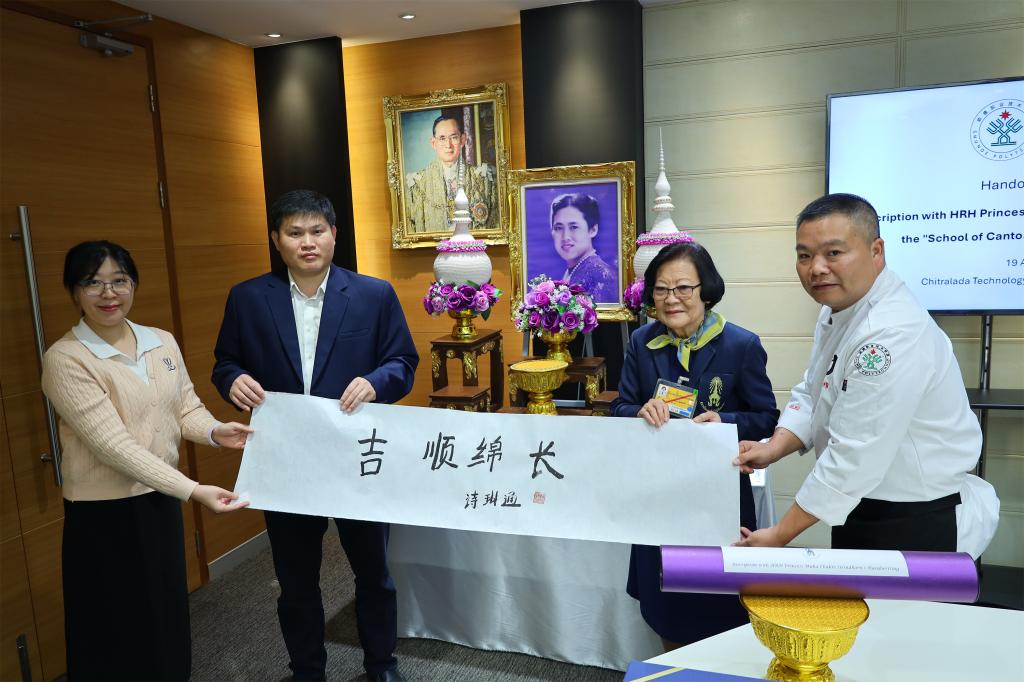 F62B14AE693CC73115975DAC9E8_53C3F44D_179B2