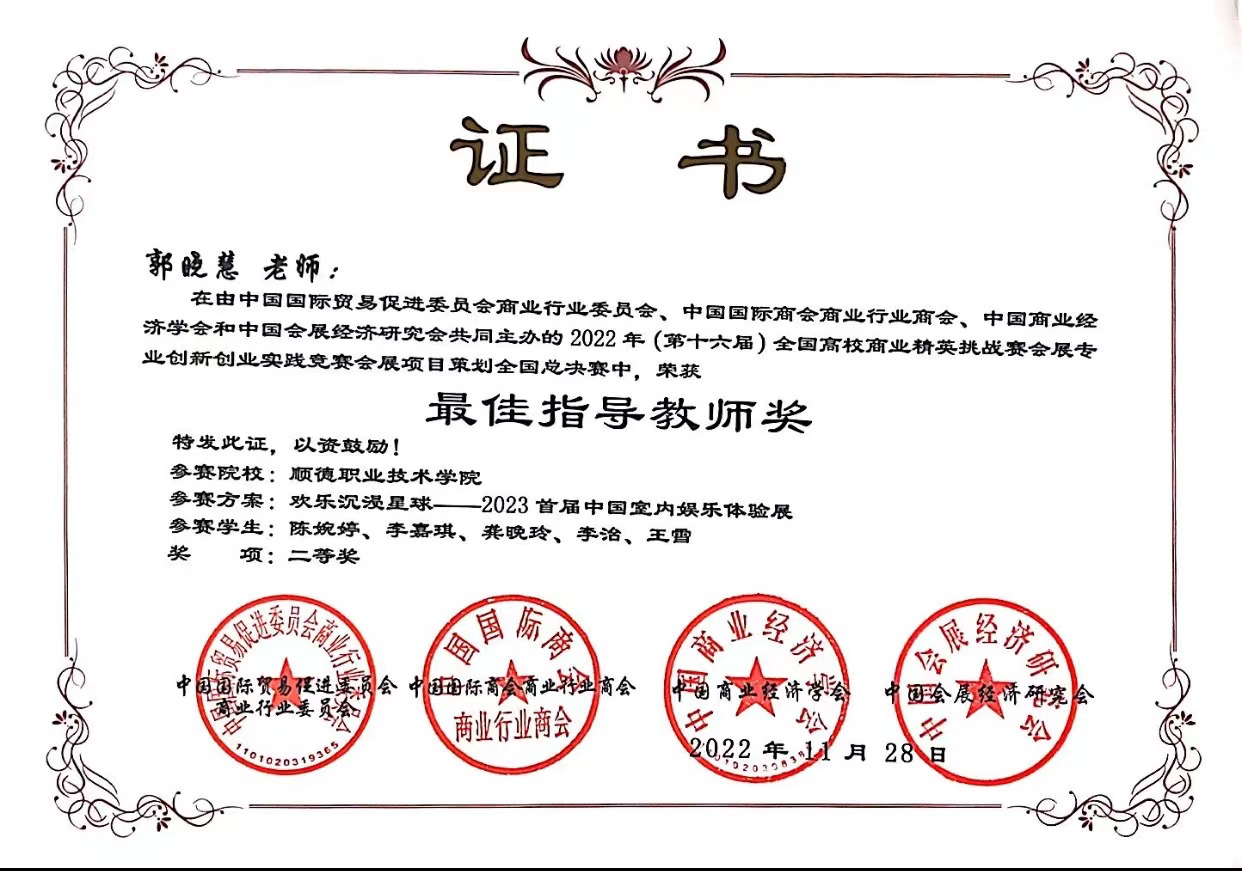 bti������(�й�)�ٷ���վ - APP����