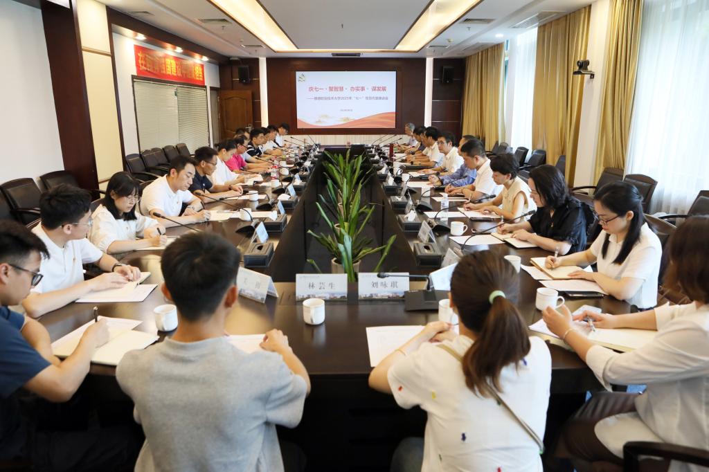 36A6773B469B62A12EBC3547D71_3067BDC8_1981C