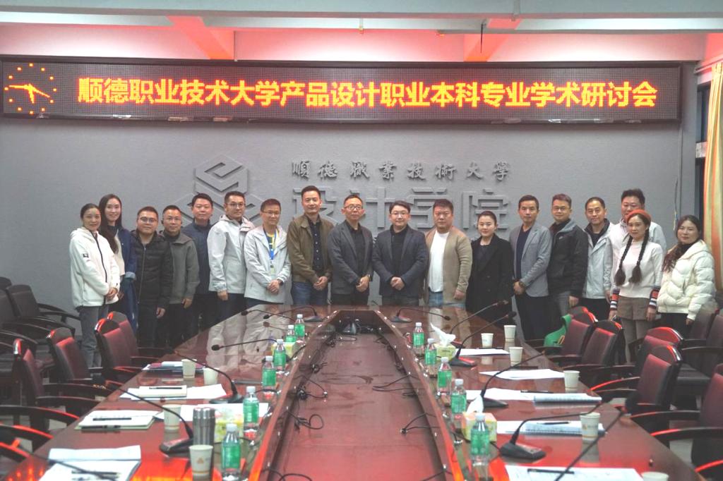 17E2B4493B1540C2A41E7634745_607318F8_1A952