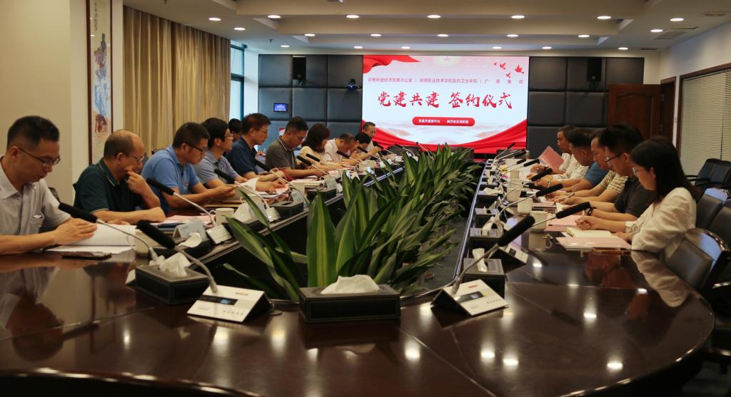 DADA3DFE9CA69D7C725677FB7E4_3C23F320_14B9F