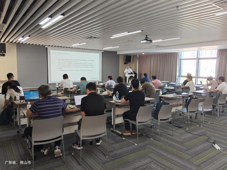 1C6FF961D211CD5F26B5EAB5B50_B3A93501_BE668