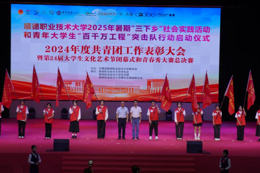 56869A2D5BC257C57BC9CB08CB1_0083FE2F_16136