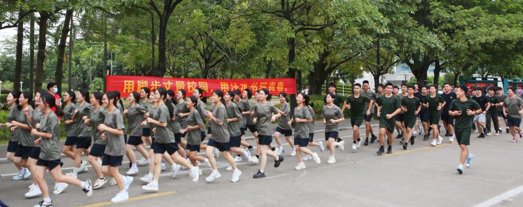 8B9E35A6DB58B2C34464FEFC2CE_15D42363_18CAB