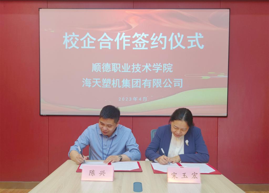 C9F138CAD0B5AC52E89B793ECBD_77D06EA4_E115 C9F138CAD0B5AC52E89B793ECBD_77D06EA4_E115