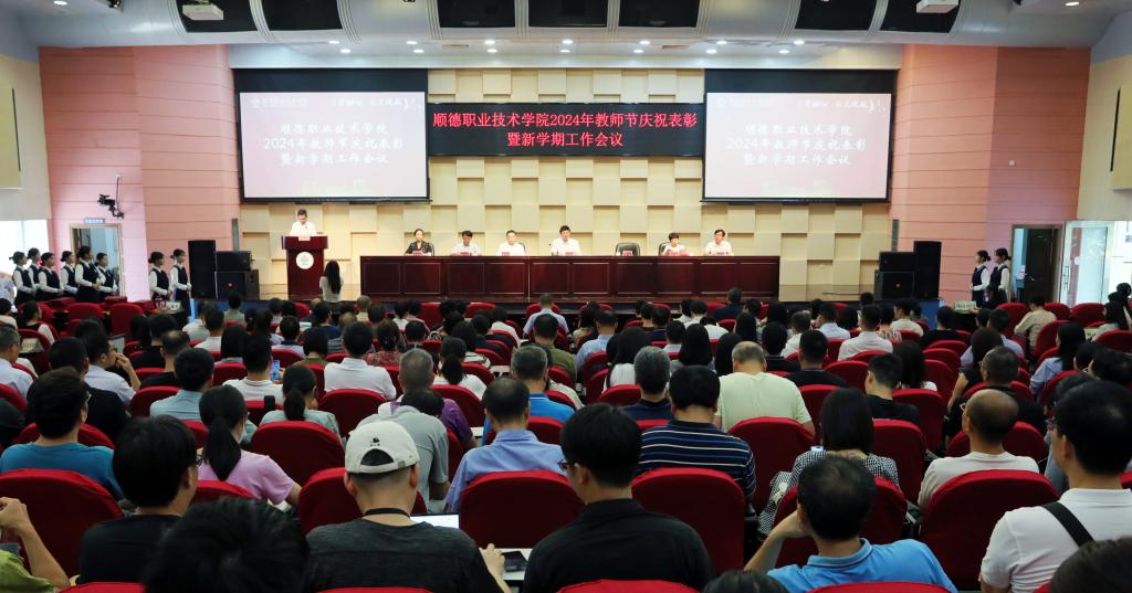 DE52FF1FD00845D3B0F45932DC1_EB2B6530_15C45 DE52FF1FD00845D3B0F45932DC1_EB2B6530_15C45