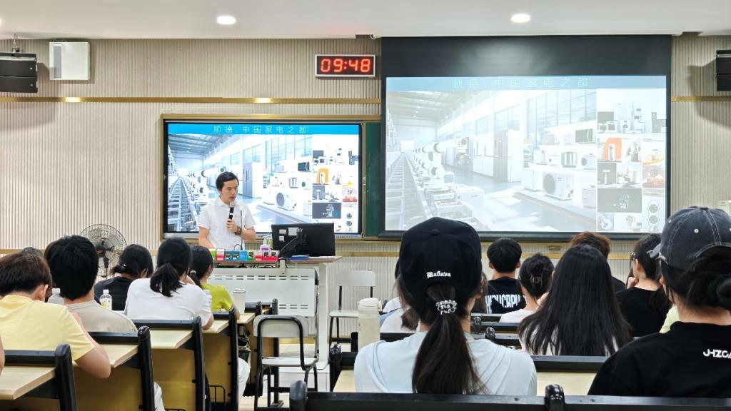 FF6C7777464DA246BB458A0ED5A_22E79DD4_15DEC