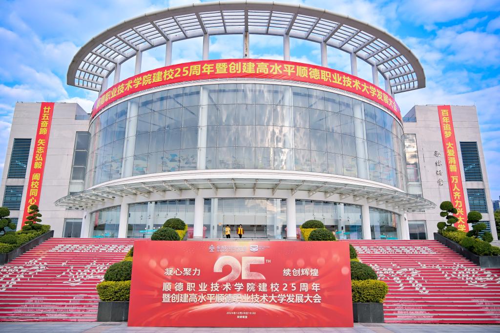 38076F544D26545FF552619DEEB_3D8E59C4_24A68