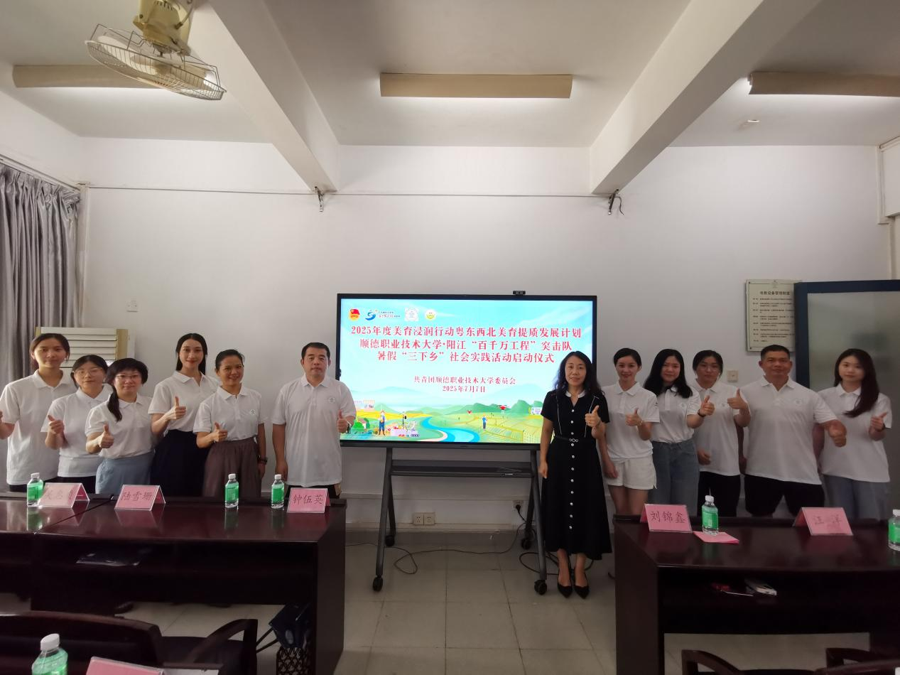 345F2017C230164F93D4553F08E_B05FD7AE_BF6EC