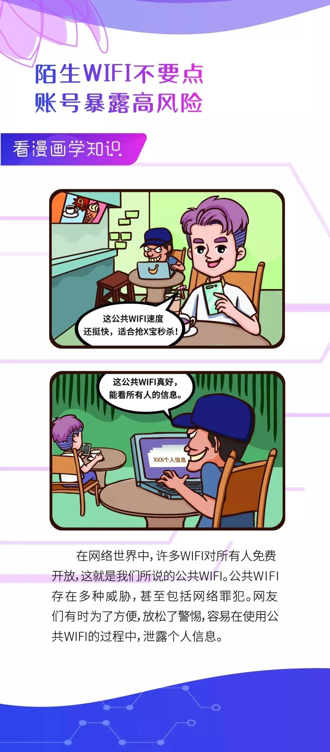 214D3B3509DAFEAF14358B6A31A_7EA7D39E_6D97E.jpeg?e=