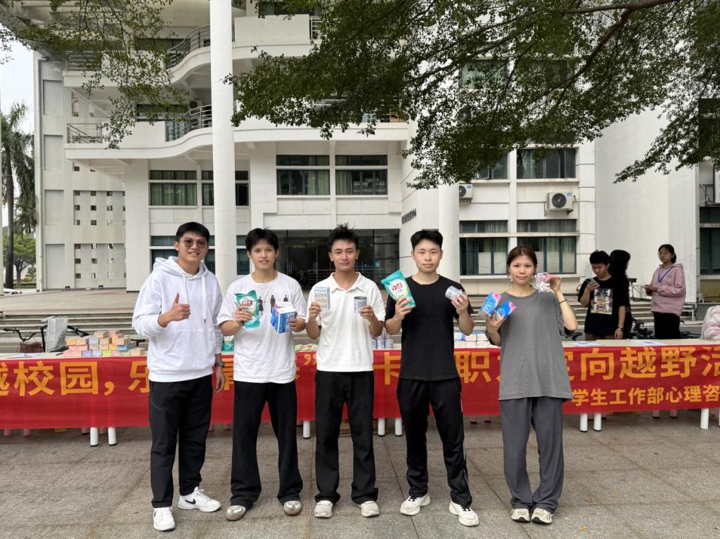 4F5D185F302E3C9DD03E1B025FC_9ECD764C_2877F