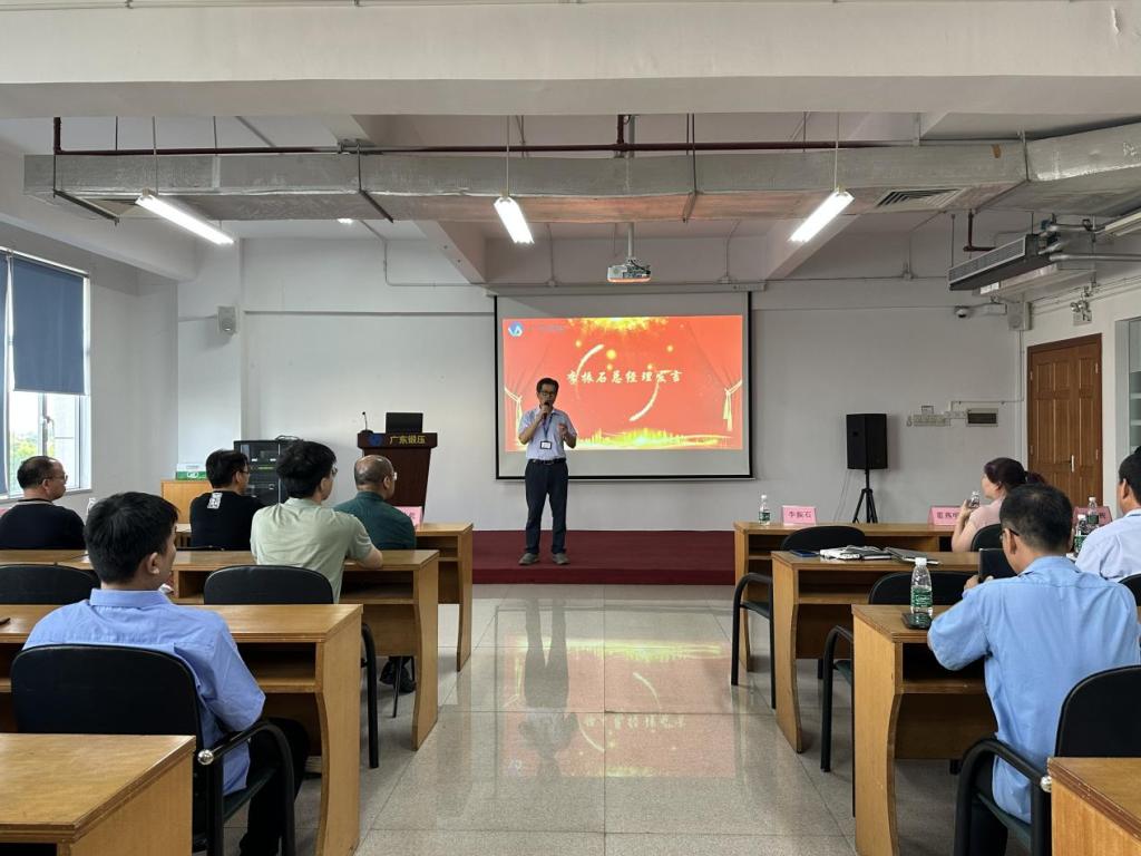 DF012FED04ED6C7249046206BE1_455F5134_17736 DF012FED04ED6C7249046206BE1_455F5134_17736