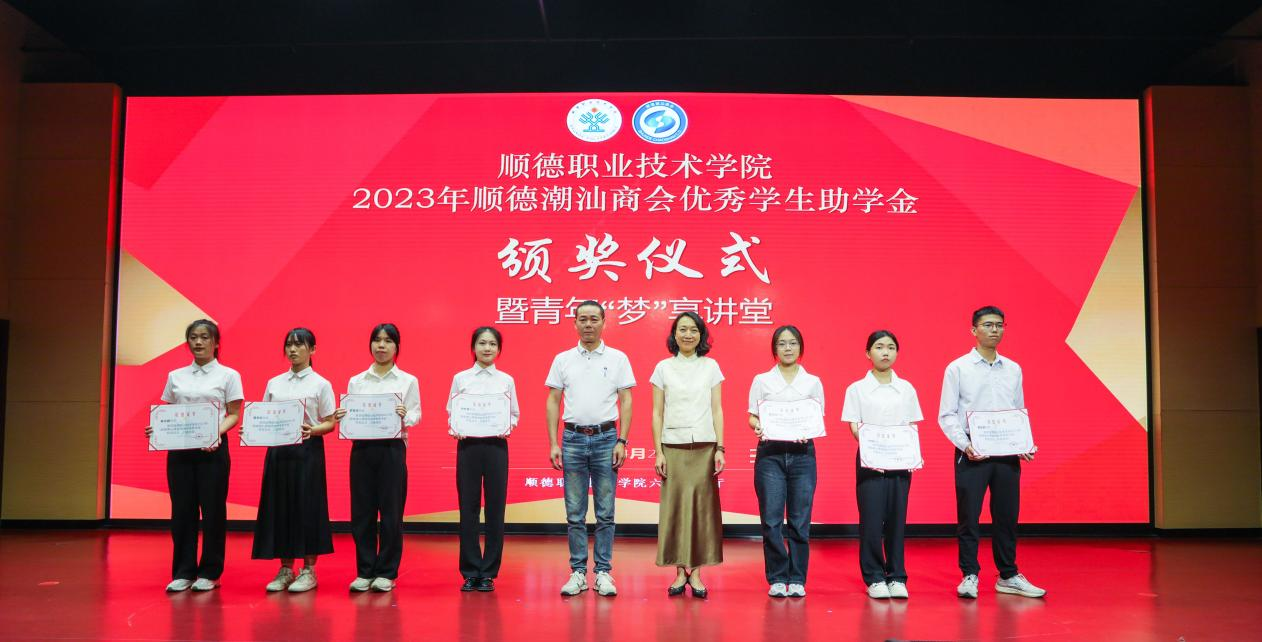 ACEA69650F62EE26D1270A3F297_CA8670D5_BB67B