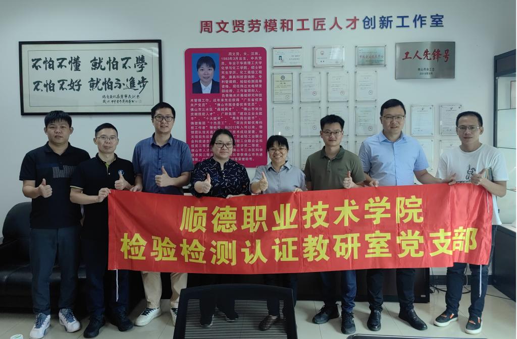 D813BD7361886A13EF9AF437DC1_D9ED90F8_19BA9