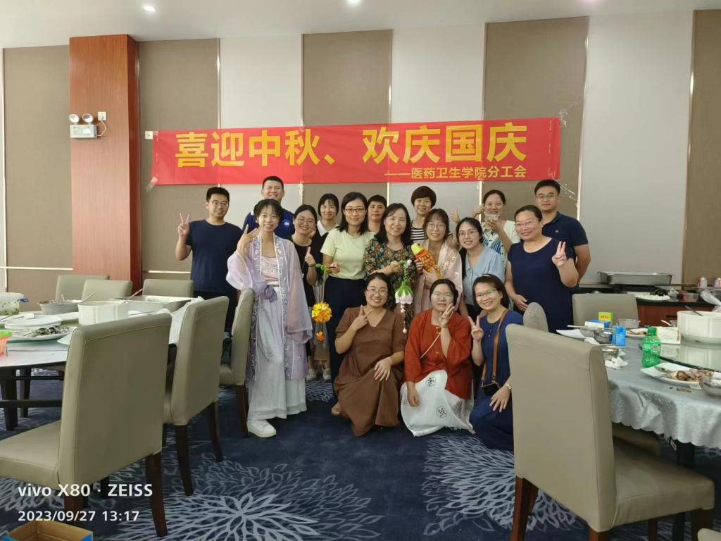 E4E26DDF0AE70CD1782A1DA582D_ED32ADA4_1870C E4E26DDF0AE70CD1782A1DA582D_ED32ADA4_1870C