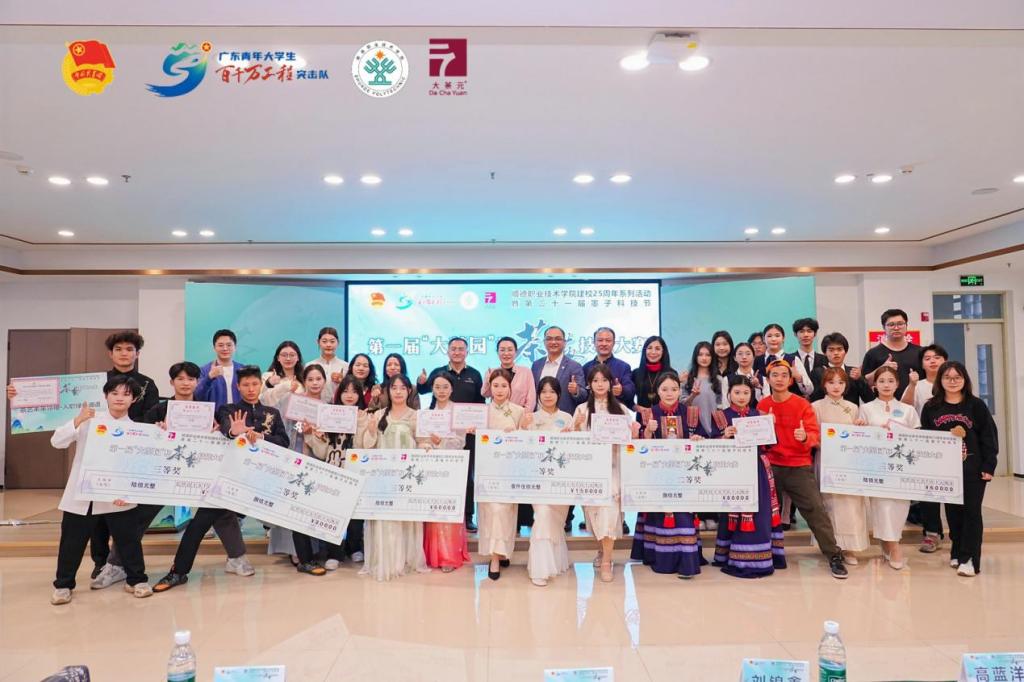 B30A33ABC4E892DA8F11BCFC875_81AA6F4B_164AE