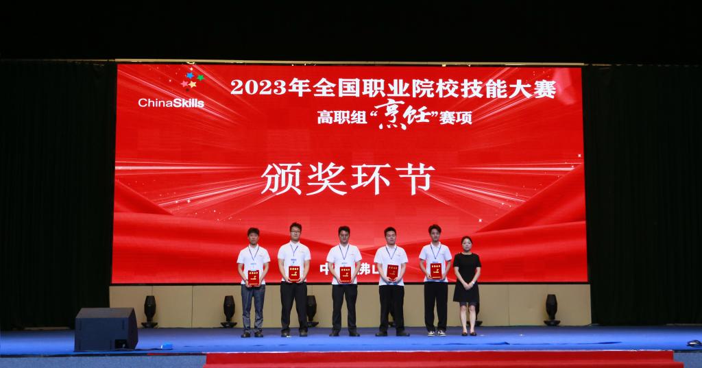 462DC700550B5E837A61539AAAA_882FF4D9_FD4F