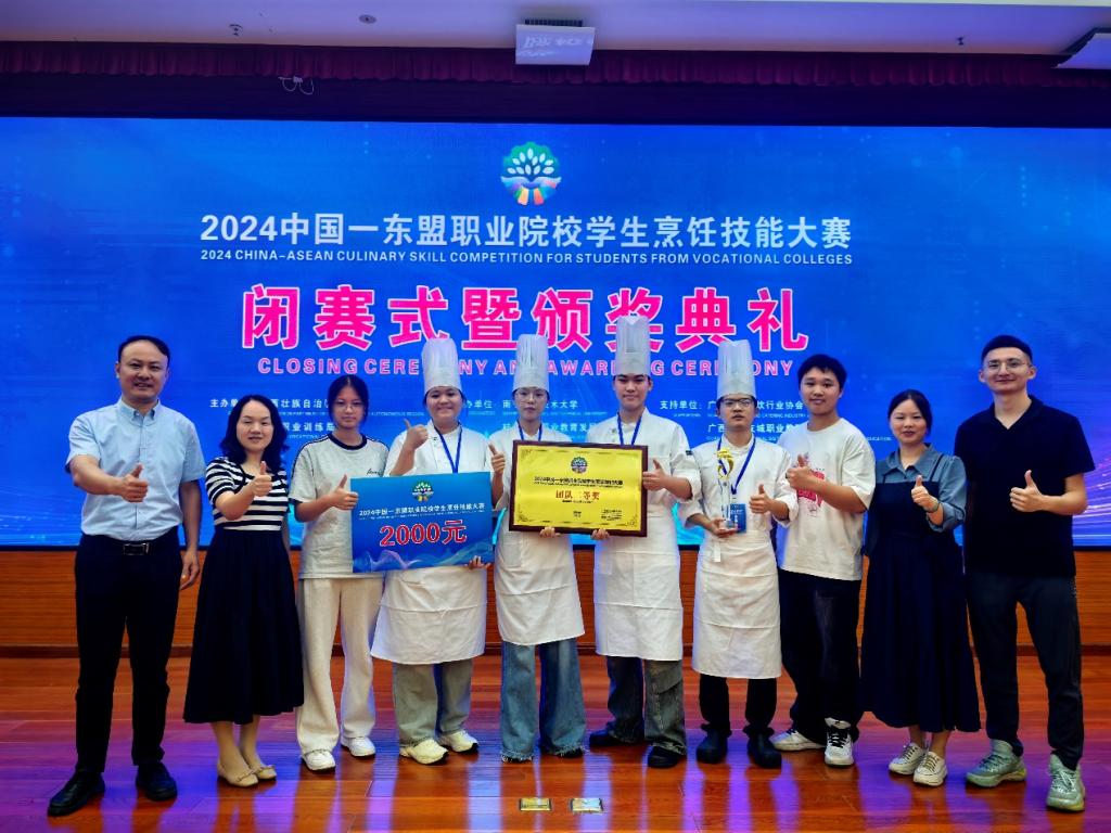 10A9A0347734F862E088E1C7D08_5612555F_1D08F