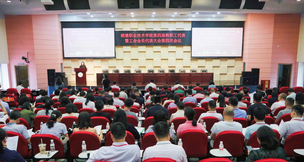 D8DCFC8EA80CD462CF237DEB53E_D1A47892_1840F