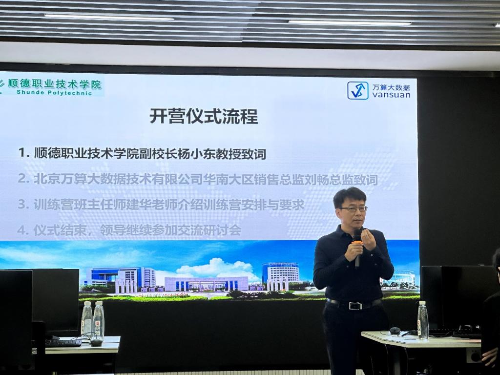 80D4B4E5266F9F27EEB3AC757EE_251BDFF0_191AB