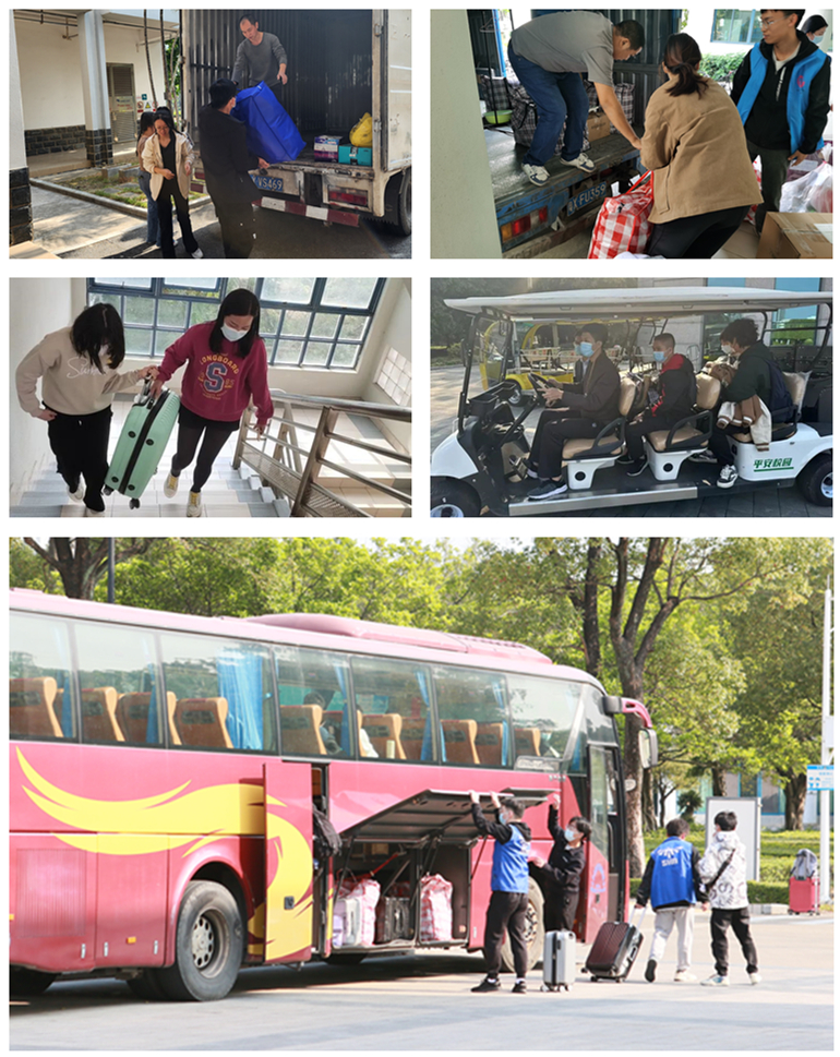 bti������(�й�)�ٷ���վ - APP����