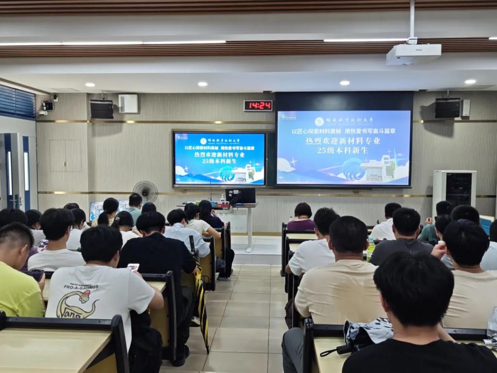 B3B72247D74608BB32A870CD307_28D03E0B_18EBA