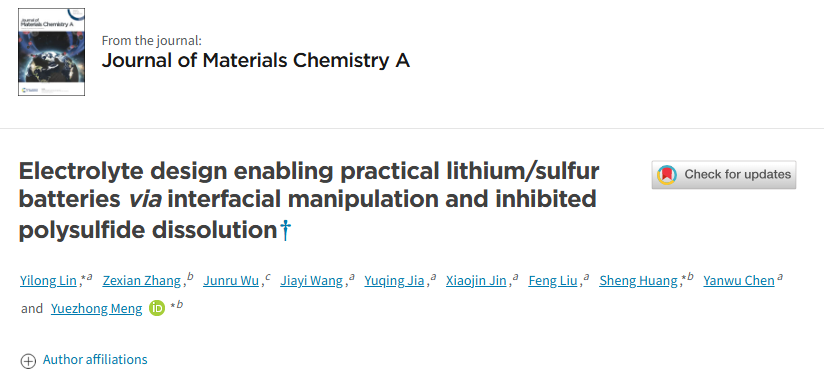 8CB322CDF7DEB8BA177481E1BEA_9354824E_EA9B