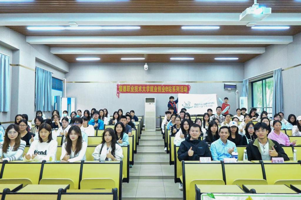 0B90CBA0339D8C72A025B122864_A8B3DAD6_1D028