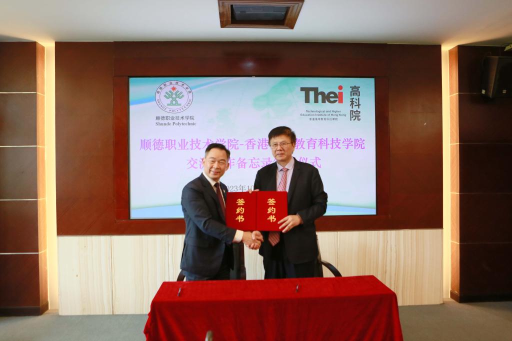 90A23BA62CD1B7EE1AB194A5C0E_D0D2134E_F161