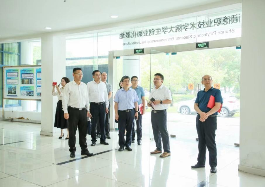 DE5A09DF0A71C4E3B086F327961_684586A9_802FC