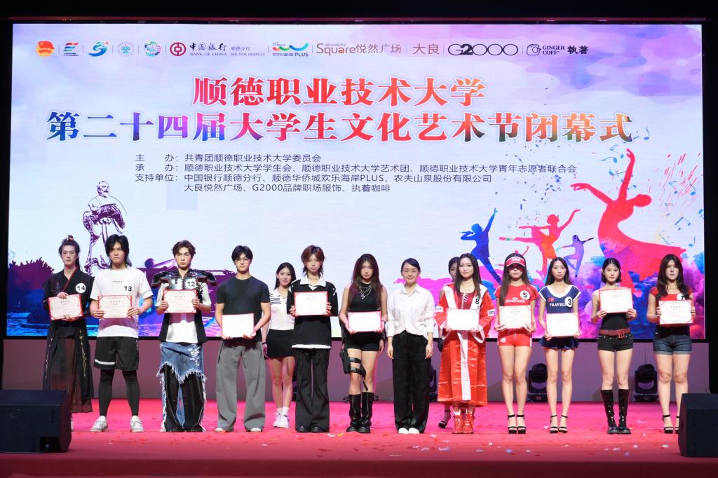 66A7EDE7DA22B561131A9B0484E_AA3A7DB8_1DE03