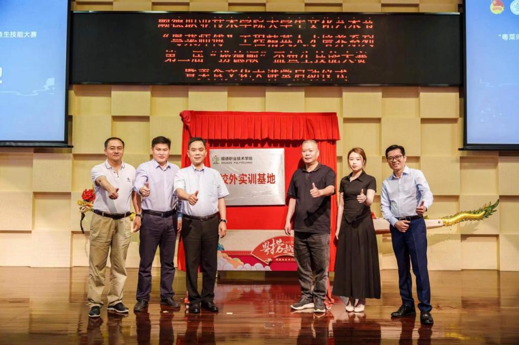 B0FC4A372102D9B215F5C783C64_79F72DD3_18875 B0FC4A372102D9B215F5C783C64_79F72DD3_18875