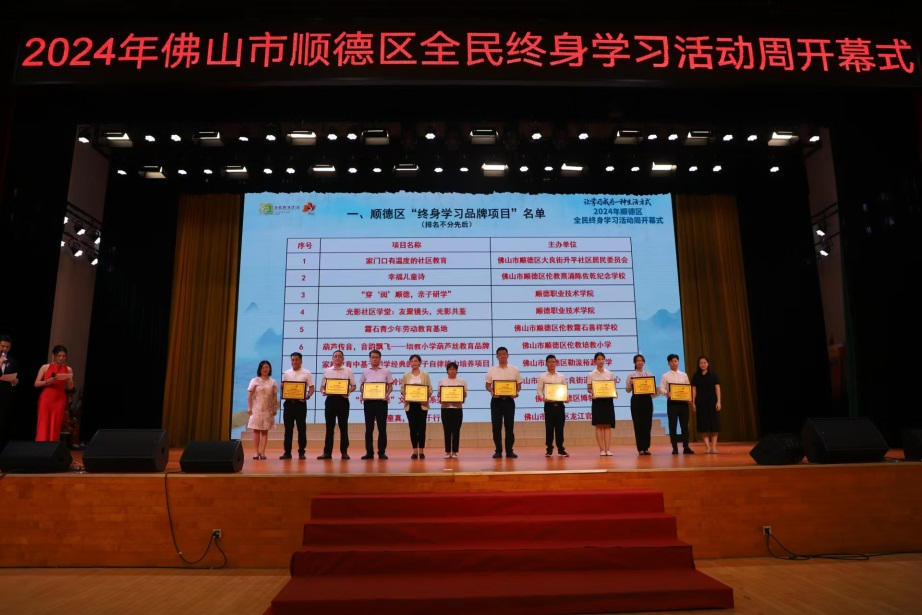 604BC89AEB3806A6DF8694F196E_E5E1BAB6_8F022