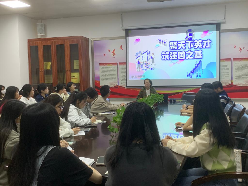 5E10ED72BE5D619DA6AACC5310F_03437EC9_168EA