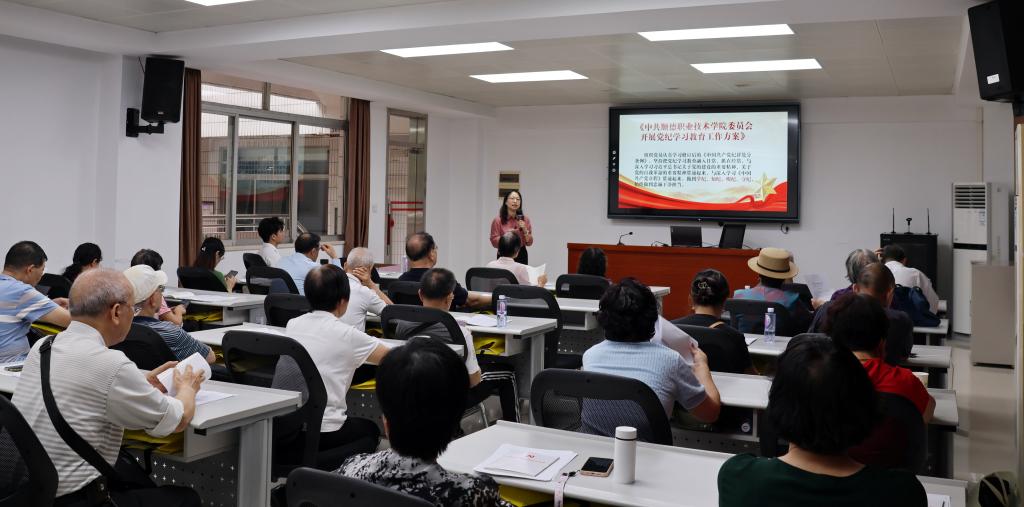 D4877B91AFC462DA487B7BB26B9_A1E60435_11F7F