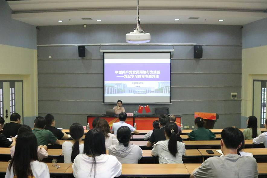 552FEDEE98AB32C55E4733D7DDE_F0E81CEA_76E76